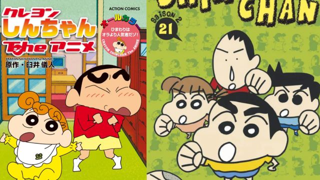 Top 10 Best-selling Manga of All Time